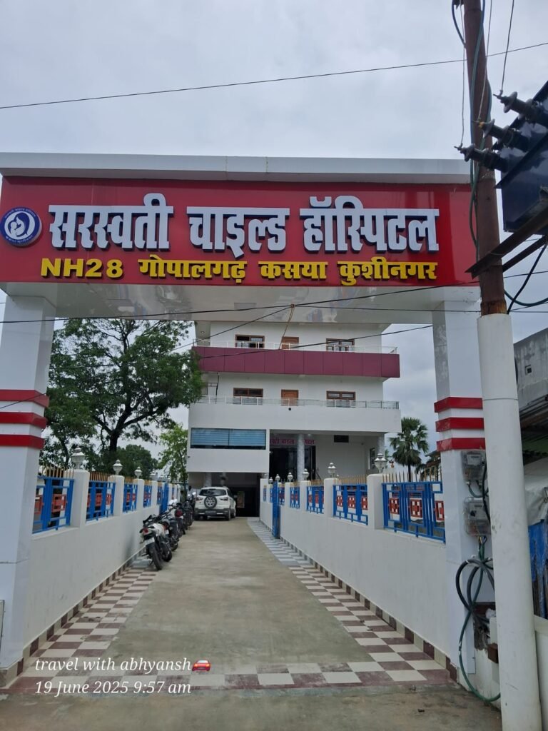 WhatsApp Image 2025-07-04 at 8.19.48 PM